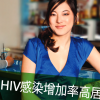 You can download NAPIHAAD posters in Chinese, Vietnamese and English.